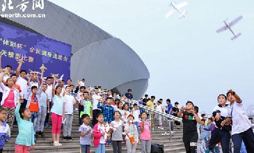 天津青少年航空航天模型赛亮相全民健身运动会