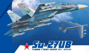 长城模型十周年纪念版L4827 SU-27UB侧卫重型歼击机