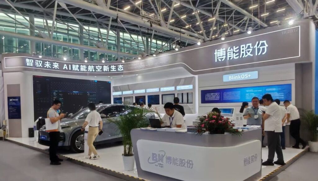 中国进出口商品交易会