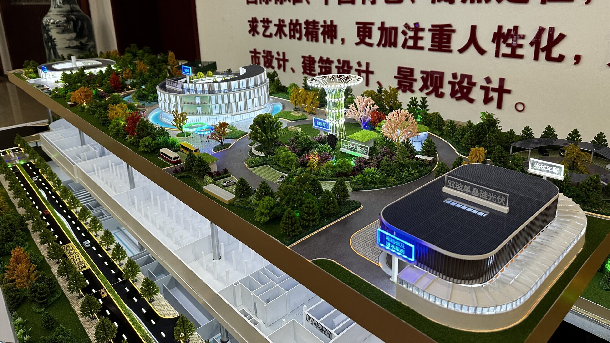 4e18617b4a989ebde022e8e8e3062b9f