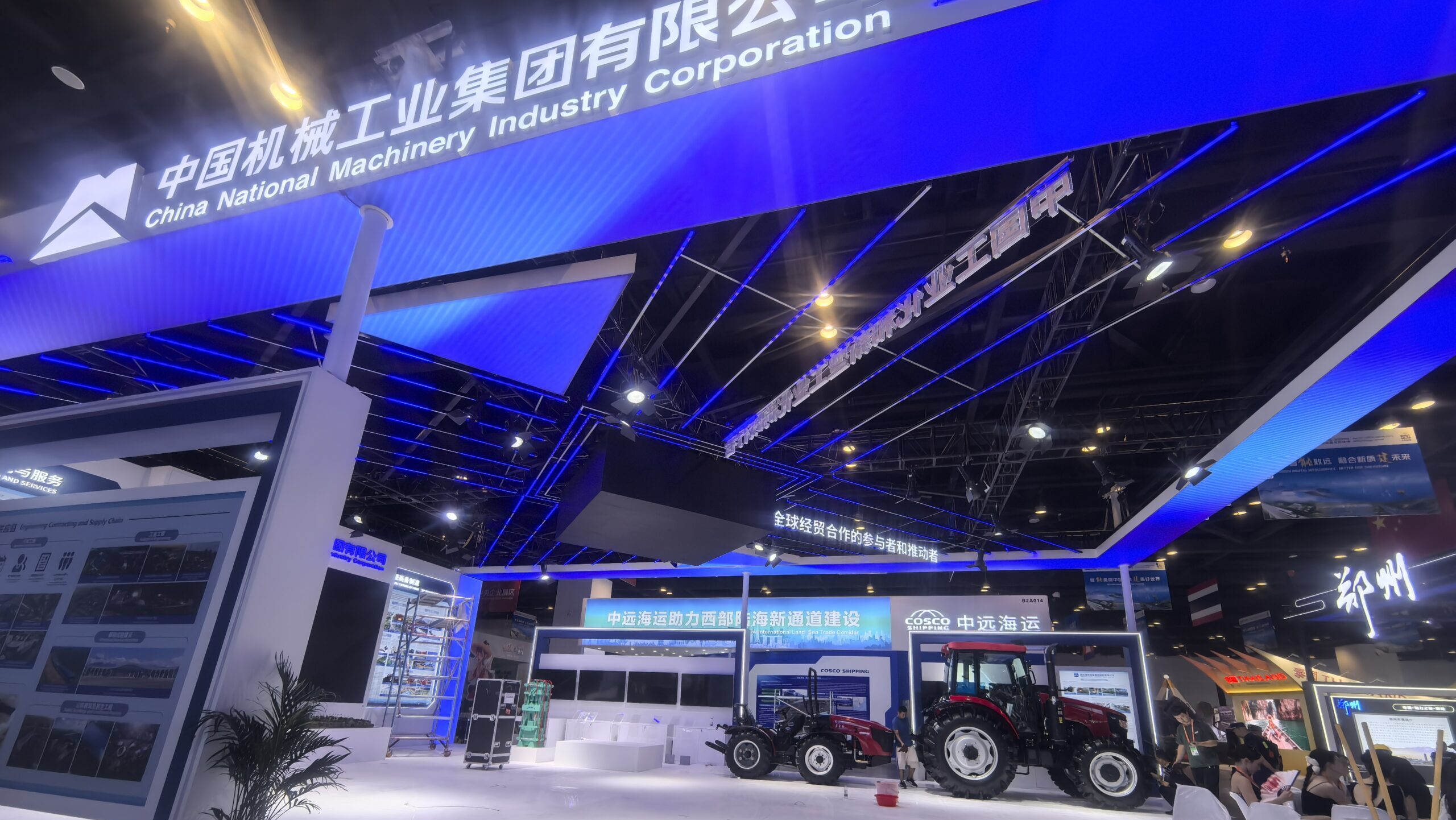 9173970cb56982776bbf631f01fbf618