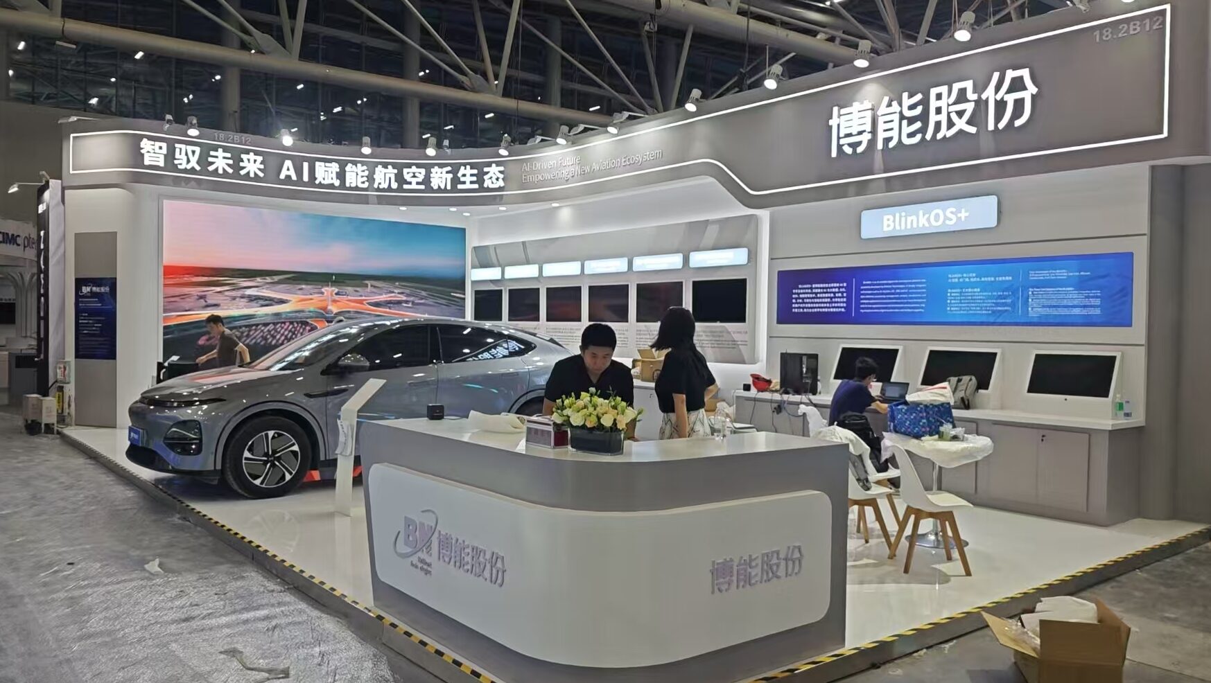 91800e8a8fbb367aa850eedd7b89198f