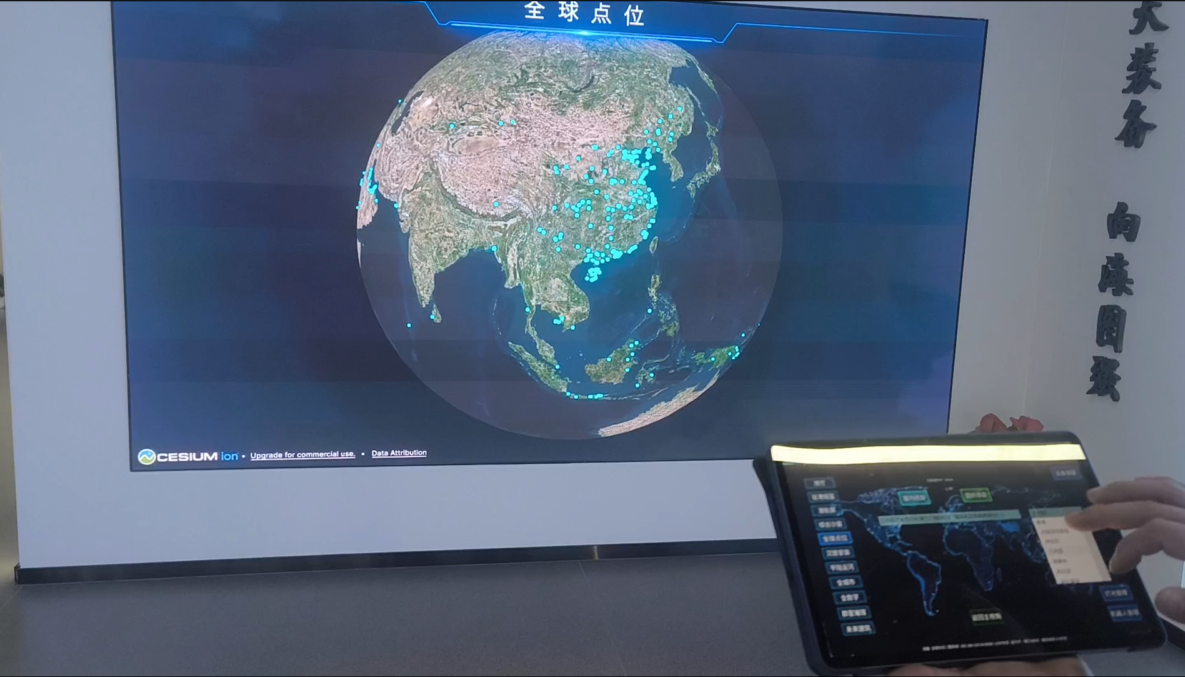 bce7827a5b8a03d86d059bb784092d26