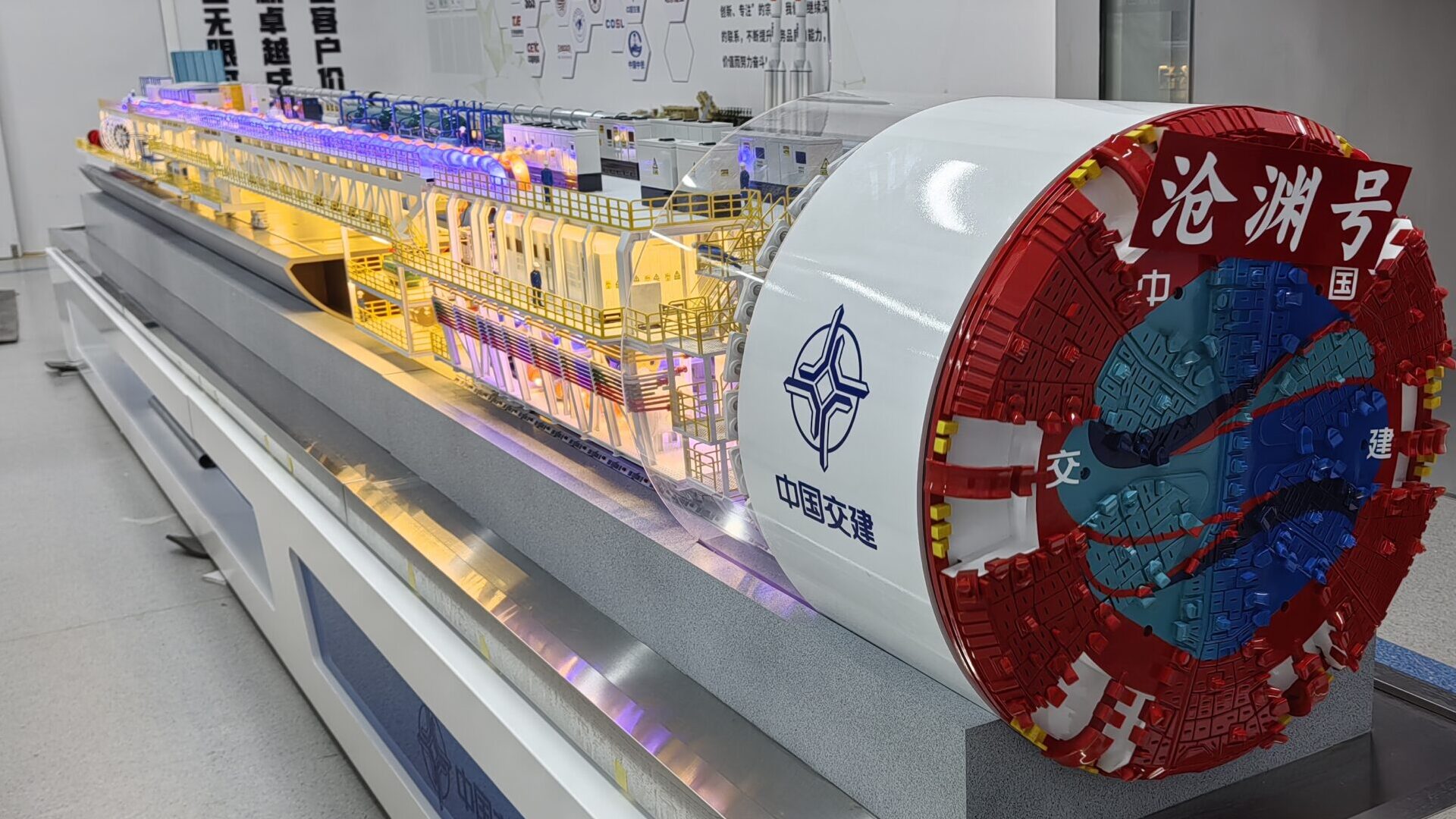 be3d841081347295d4c4d6ef7256f2ad