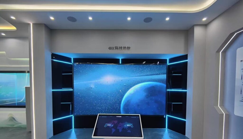 泰岳（雷达感应）